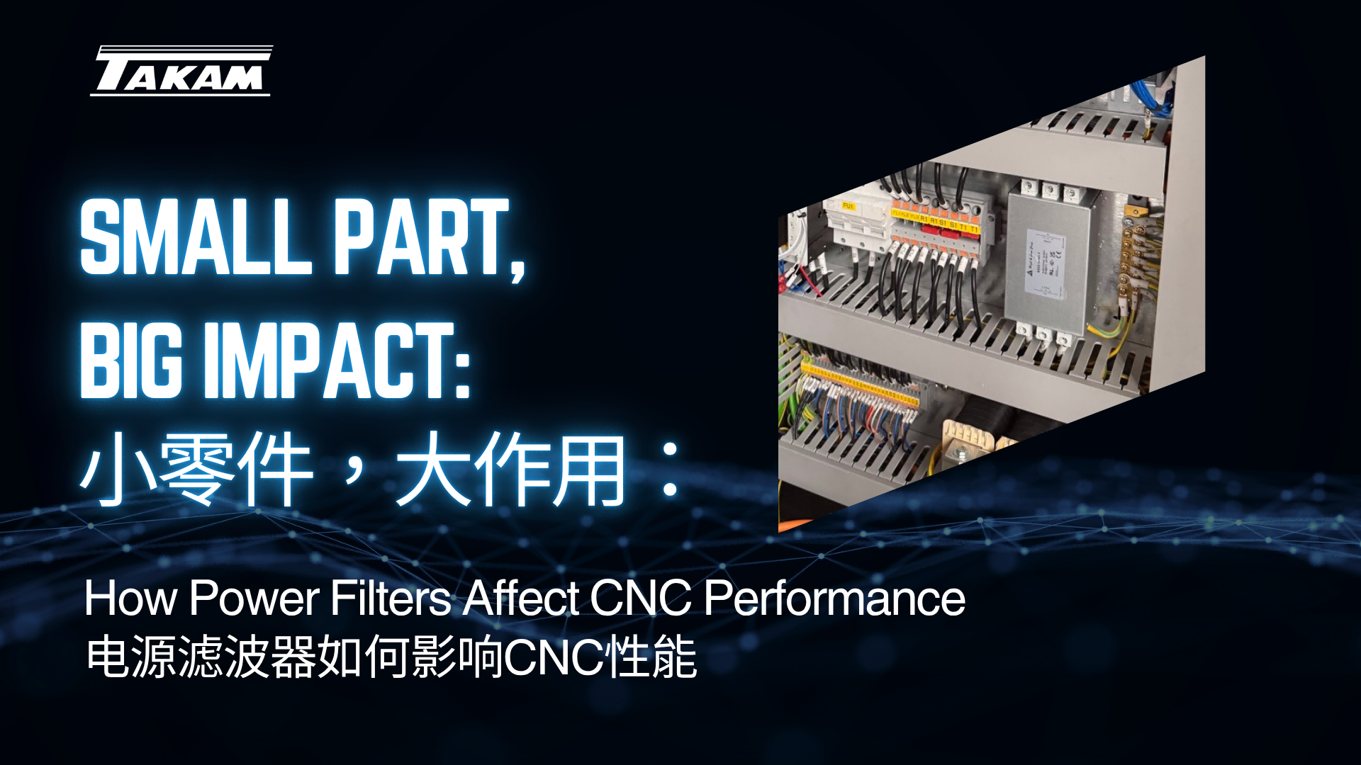 {当前产品的产品关键词轮巡使用}